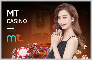Khuyến Mãi Casino Trực Tuyến 88ag